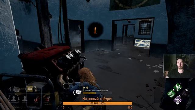 Катаю на расслабончике (П.С. у Жеки премьера) ► Dead by Daylight смотреть онлайн