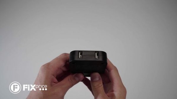 Поворотный сетевой разветвитель | FIX PRICE