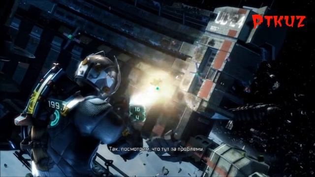 Прохождение Dead Space 3 Часть 9