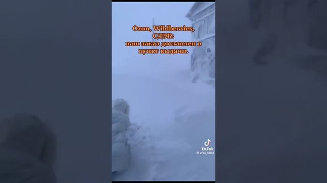 только если так 😂😂 смотреть онлайн