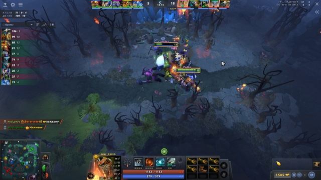 lone druid vs tinker dota 2 смотреть онлайн