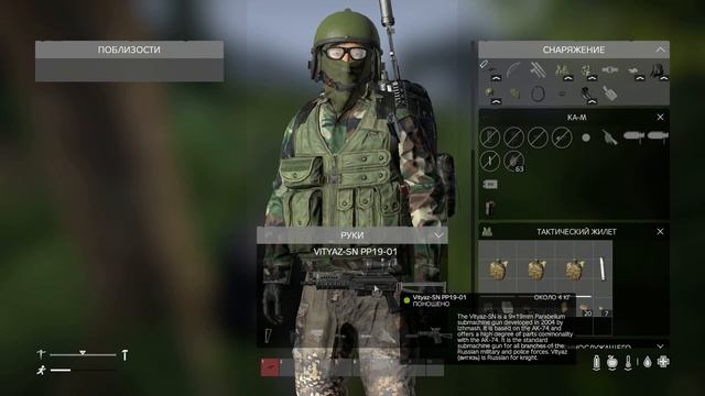 Стрим Dayz 1080p! ТИСА ПРОЩАЙ !!!!ВЫЖИВАНИЕ В ЧЕРНОРУССИИ!!! смотреть онлайн