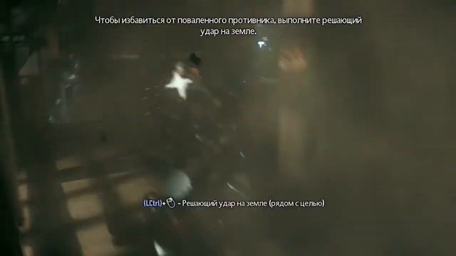 Я должен на это взглянуть. смотреть онлайн