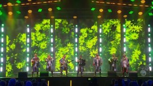 Ватага - Любо мне