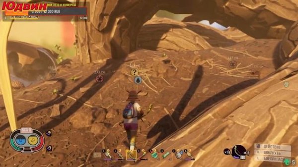 Видео заставка Юдвин