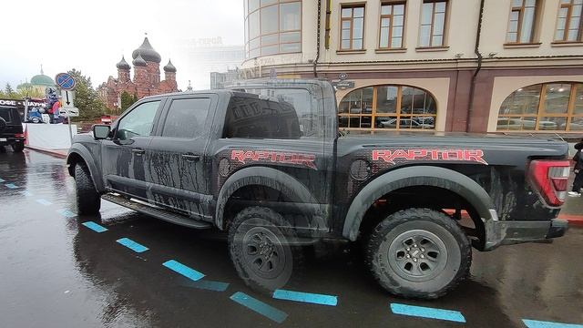Ford F-150 Raptor R
