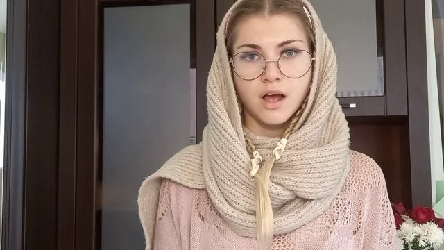 Козырева Анастасия, 17 лет, г. Брянск. Номинация «Выразительное чтение поэзии». смотреть онлайн