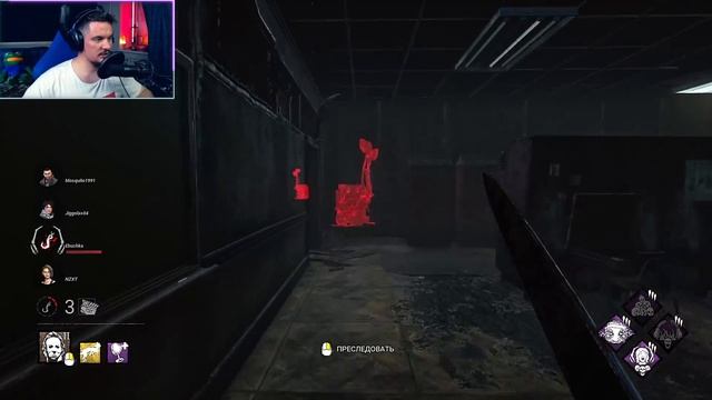 Тень Нарвался на Стримснайпера Dead by Daylight смотреть онлайн