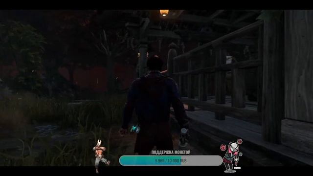 Dead by Daylight | Ночная ДБДшка смотреть онлайн