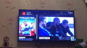 ПЕРЕКЛЮЧЕНИЕ КАНАЛОВ 20.12.2020 Tatarstan TV