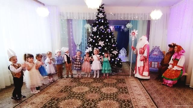 «Дед Мороз" Новогодняя песня для детей 3 лет смотреть онлайн