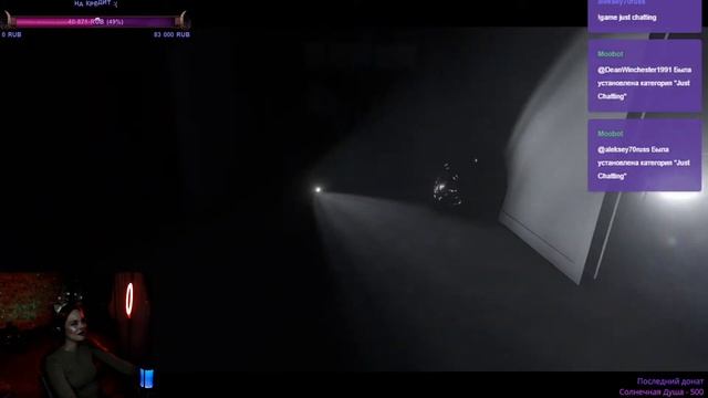 заходи на твич: www.twitch.tv/kitsekai смотреть онлайн
