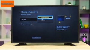 Телевизор Samsung UE40J5200