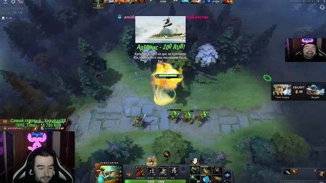 STRAY МИДА 7.31 ! СТРЕЙ 4000 ММР ! carry mid dota 2 ! Лучшее со Стреем смотреть онлайн