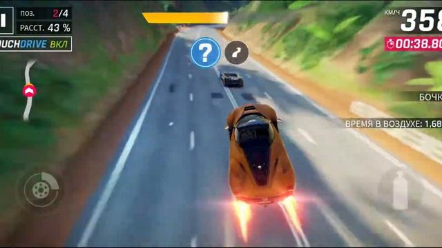ASPHALT 9 - ЭЛИТА КЛАСС А- Трасса Карибы ПОД ДАВЛЕНИЕМ - пора учиться правильно ездить эту карту))) смотреть онлайн