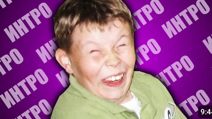 маразм - тупые интро школьников смотреть онлайн