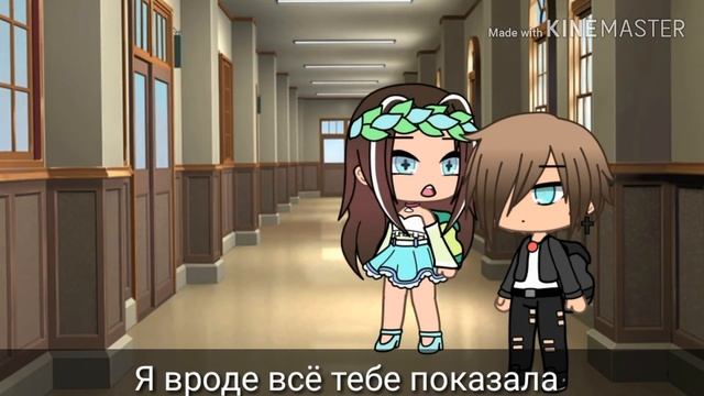 Мини-фильм ~ "ТЕРМИНАТОР" [2~?] {GACHA LIFE на русском языке} смотреть онлайн