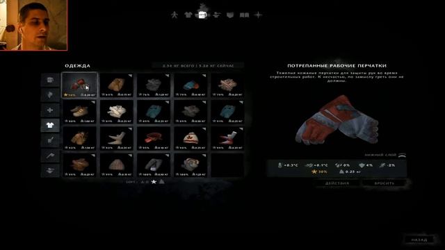 The Long Dark 2 эпизод #2 ГЭСС смотреть онлайн