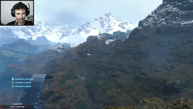 Death Stranding.(На платину) смотреть онлайн