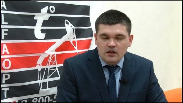 Аналог газового счетчика NPM