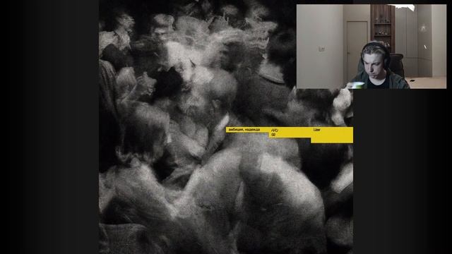 Lizer - Амбиция, Lizer - Надежда, FRIENDLY THUG 52 NGG - AMMO. РЕАКЦИЯ