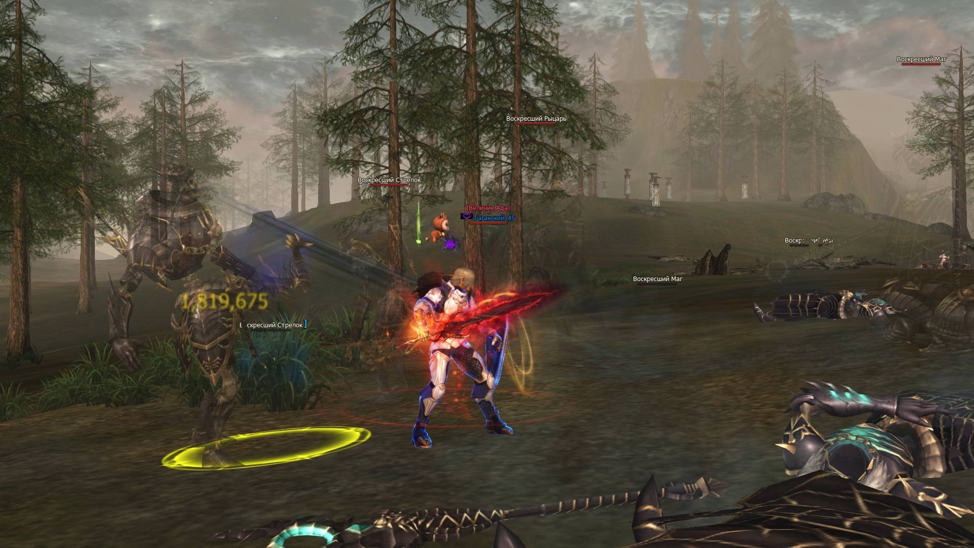 Таганский Рыцарь Ада Сигеля  Lineage2 Main Airin Стрим_Таков путь Танка!