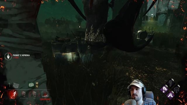 Дед бай Дейлайт - 1 ранг уже близко / Dead by Daylight смотреть онлайн