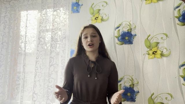 Аутлова Екатерина, 17 лет, г. Сураж, Номинация «Выразительное чтение поэзии». смотреть онлайн