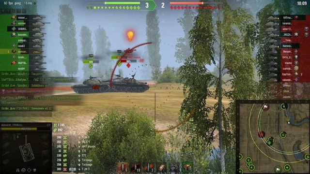 Мир танков, Бой на СТГ бой на {Мастера} смотреть онлайн