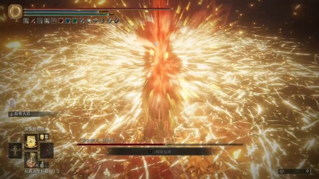 Elden Ring NG+1: Radagon Parry 103 with Blasphemous Blade смотреть онлайн