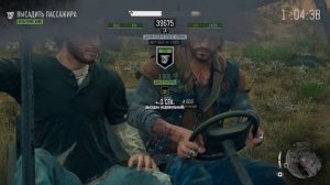 «Days Gone» - Испытание: Мертвые не ездят