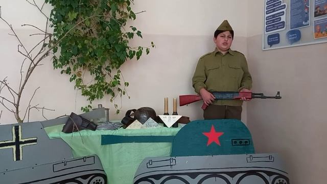 Геворкян Серж, 12 лет, с.Творишино, Гордеевский район. Номинация «Исполнение песен». смотреть онлайн