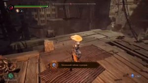 DarkSiders 3 Прохождение №12 Смертельный торнадо.