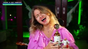 Саша Капустина - Варвара