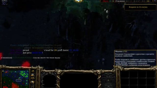 DotA 6.83s APTB 12/6/17 Phantom Lancer - easy guide смотреть онлайн