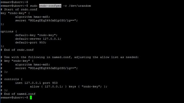 Прокси+firewall. Часть шестая, простой DNS forwarder смотреть онлайн