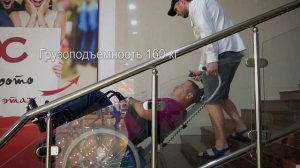 Семейство ступенькоходов Пума