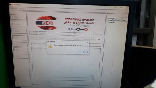 SAMSUNG A52-A525 FRP BYPASS ANDROID 12-BHW TV LAHORE