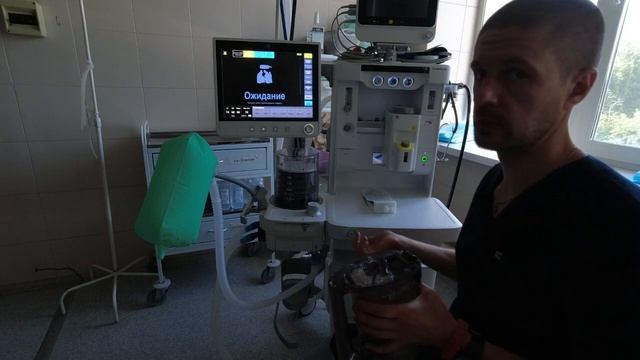 НАРКОЗНЫЙ АППАРАТ GE CARESTATION 620