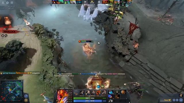 | MDL Chengdu Major Day3| Мажор дота 2 день 3| Dota 2