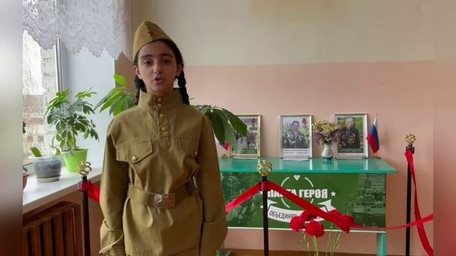 Кадимова Асима, 10 лет, с. Бяково, Навлинский район. Номинация «Выразительное чтение поэзии». смотреть онлайн