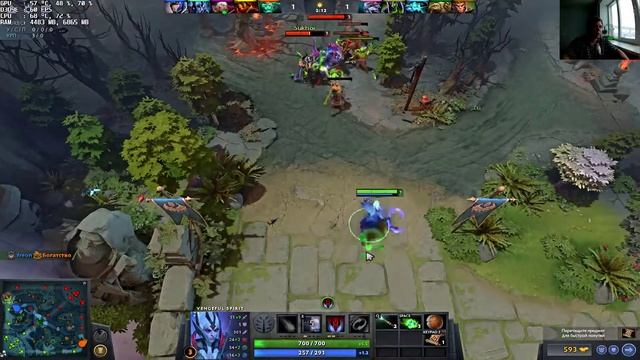 Dota 2 смотреть онлайн