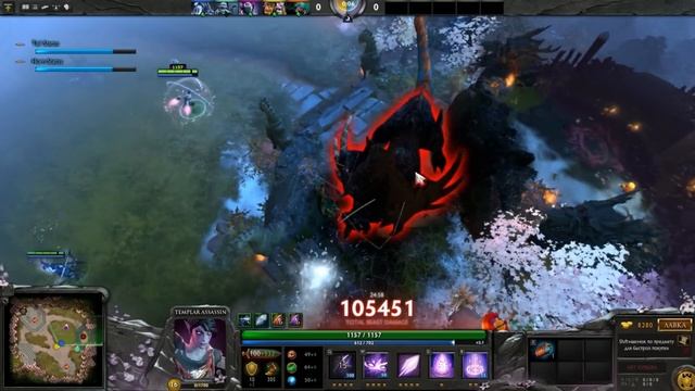 dota2 ну Годень ты у нас получишь! (тактика против Годня) смотреть онлайн