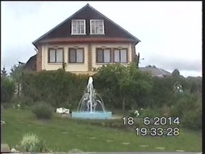 Родительский дом