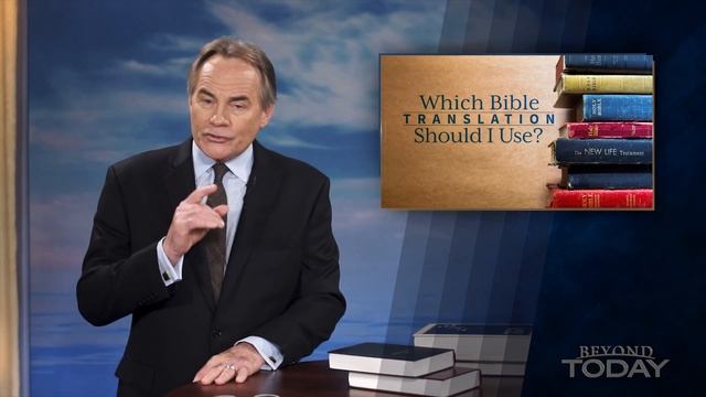 Beyond Today -- Which Bible Translation Should I Use? смотреть онлайн