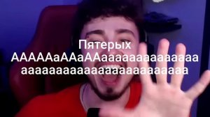 пятерых АААААаААаААаааааааааааааааааааааааааааааааааааааа