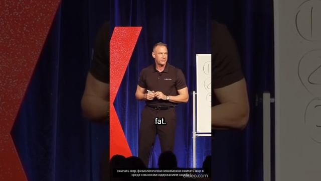 здоровье похудение смотреть онлайн