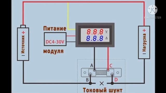 Самый простой регулируемый блок питания своими руками. смотреть онлайн