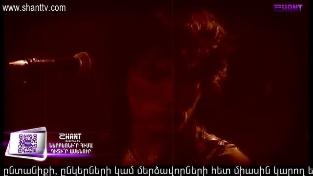 Աշխարհի հայերը/Ashxarhi Hayer - Yuri Kasparyan/Յուրի Կասպարյան смотреть онлайн