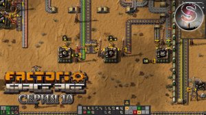 Factorio Space Age - Прохождение 10 (полная запись)